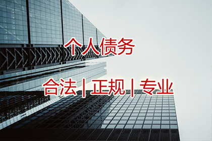 债务纠纷中的借款未还问题